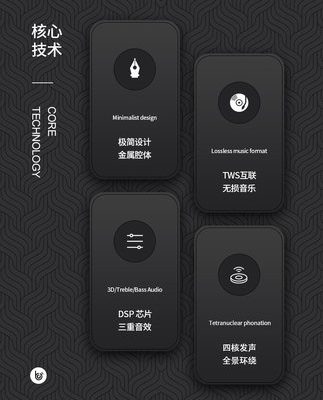 BOGASING / Baoge âm thanh S9 cao cấp loa bluetooth không dây 3d vòm trong nhà chất lượng cao loa siêu trầm trọng lượng lớn âm lượng cao loa kép ngoài trời thẻ xe di động âm thanh nhỏ