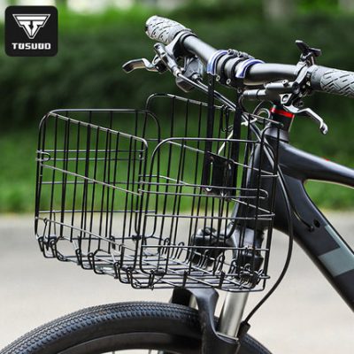 Giỏ xe đạp Gấp Giỏ phía trước Xe điện Kệ phía sau Ô tô Khung xe phía trước Rổ treo Giỏ phụ kiện Daquan