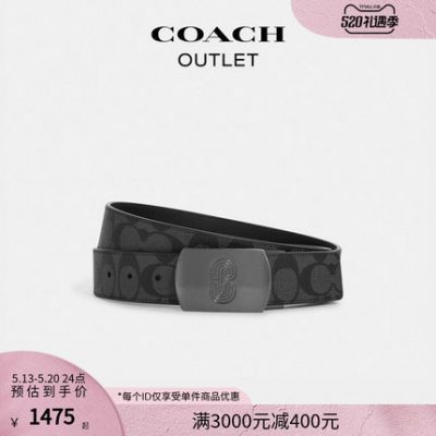 [520 Gift] COACH / Coach Outlet Men's Patch Buckle Belt, 38MM
