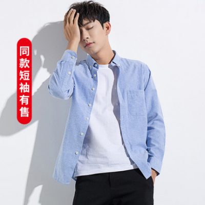 Áo sơ mi trắng nam dài tay mùa xuân thu 2021 phiên bản mới xu hướng hàn quốc ngắn tay dày dặn áo sơ mi mỏng