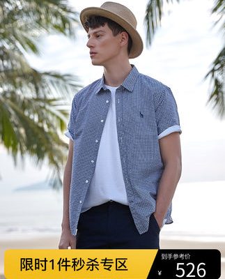 [Cool seersucker] Áo sơ mi nam ngắn tay mùa hè Hazzys Haggis phiên bản Hàn Quốc của trào lưu áo sơ mi kẻ sọc rời