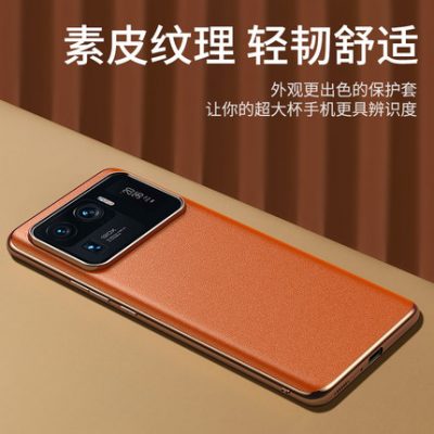 Thích hợp cho điện thoại di động Xiaomi 11ultra Vỏ bảo vệ Xiaomi 11 vỏ điện thoại di động 11u bao da phụ kiện chống rơi vỡ 11pro vỏ không viền chính thức da trơn utral nam mới siêu