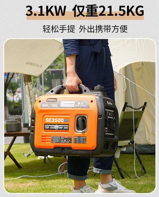 Senjiu máy phát điện khí xăng gia đình nhỏ 220V chuyển đổi tần số tắt tiếng di động cắm trại ngoài trời khí đốt hóa lỏng sử dụng kép