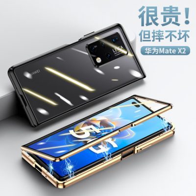 Ốp lưng điện thoại di động Huawei MateX2 nắp gập Matex2 bảo vệ điện thoại di động hút từ tính Wanchuang chống rơi Matex2 gập màn hình lật kiểu mới Kính hai mặt đơn giản dành cho nam và nữ x2 vỏ bảo vệ