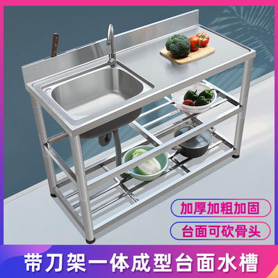 Chậu rửa bằng thép không gỉ mặt bàn Chậu rửa một khối có khung chậu rửa bàn làm việc Chậu rửa một khe chậu rửa đôi