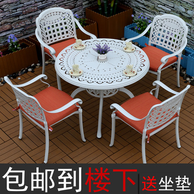 Bàn ghế ngoài trời bàn ghế ngoài trời rỗ ban công trắng sân vườn bàn ghế nhôm đúc sắt rèn bộ bàn ghế 5 món