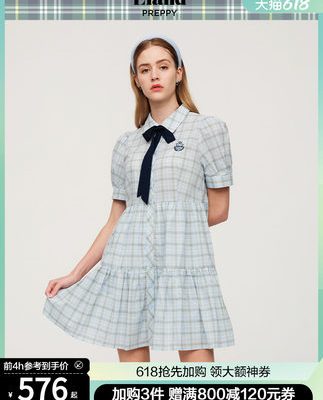 Yêu thích quần áo ELAND 2022 mùa xuân và mùa hè phong cách đường phố mới váy ngắn tay váy ngắn