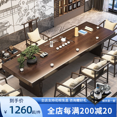 Bàn ghế gỗ nguyên khối kết hợp phòng khách văn phòng mới phong cách Trung Quốc Zen Văn phòng trà Kung Fu bàn trà tấm lớn hiện đại tối giản