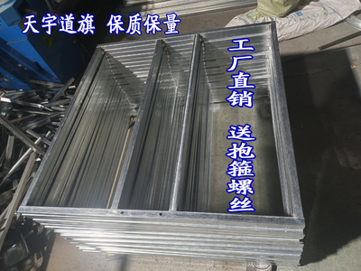 Cột đèn đường cột cờ kệ cột đèn đường biển cột điện thoại cột tuyên truyền bảng in phun vải kệ bảng quảng cáo ngoài trời