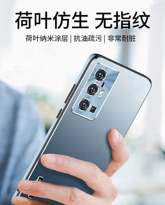 Ốp lưng điện thoại di động Vivox70 chống mồ hôi tay vivo new x70 nam pro soft pro + lens bao gồm tất cả các sản phẩm x70t chống rơi pro ten nam silicon nữ por che chắn vỏ bảo vệ đơn giản siêu mỏng vỏ bảo vệ cao cấp