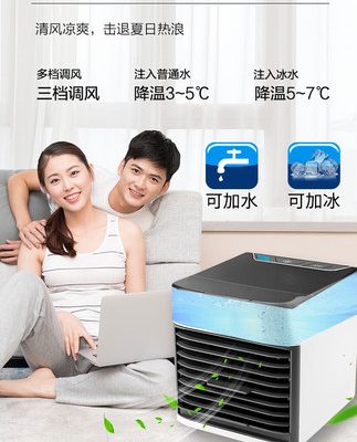 Quạt điều hòa mini nhỏ điện lạnh máy lạnh nhỏ máy lạnh nhà ở ký túc xá sinh viên quạt máy lạnh điều hòa vi nước điện lạnh