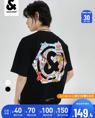 Jack Jones áo phông nam mùa hè thời trang giản dị mô hình hoạt hình xu hướng thời trang cổ tròn rộng rãi áo phông ngắn tay nam