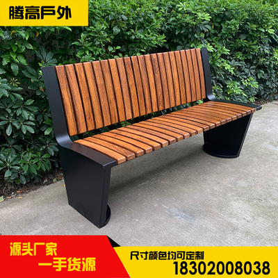 Ghế công viên ngoài trời băng ghế ngoài trời Indonesia dứa lưới băng ghế vuông thư giãn ghế sau ban công ghế chờ