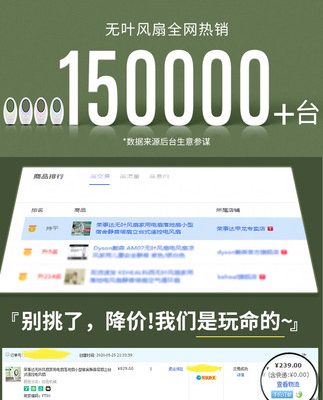 Rongshida quạt không cánh quạt gia dụng quạt điện sàn quạt ký túc xá nhỏ quạt tháp im lặng quạt đứng điều khiển từ xa quạt điện