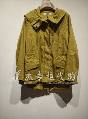 NGOẠI LỆ / Đặc biệt dành cho phụ nữ mùa thu 2021 Áo khoác thường có thể điều chỉnh eo A121-O1A06 3999