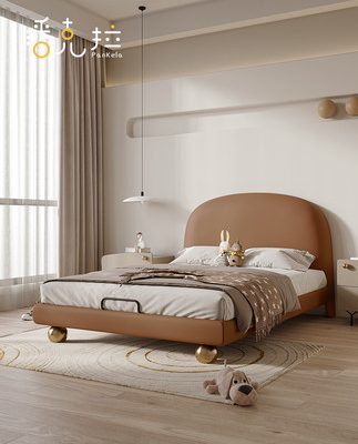 Pankra cô gái dễ thương 1,2m giường trẻ em giường ngủ bé trai 1,5m giường đơn túi mềm nội thất gia đình