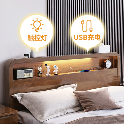 Giường ngủ gỗ đặc kiểu Bắc Âu màu óc chó hiện đại tối giản 1,5 không khí áp suất cao giường hộp lưu trữ cao 1,8 giường đôi nội thất phòng ngủ chính