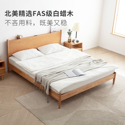 Giường gỗ chắc chắn hiện đại tối giản kiểu Bắc Âu 1,5 đơn đôi một kệ đôi màu tro câm 1,8 m phòng ngủ chính Nội thất Nhật Bản