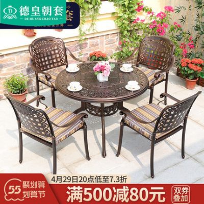 Bàn ghế nhôm đúc ngoài trời ngoài trời sân vườn giải trí biệt thự bàn ghế ban công sân trong bàn ghế sắt rèn kết hợp bộ ba tấm ngũ sự