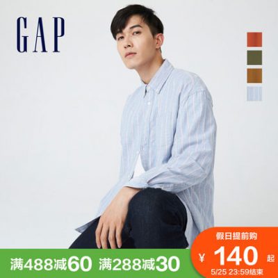 Gap Nam giới Đi lại Giản dị Áo sơ mi vải Oxford 771296 2022 Mùa xuân mới Áo dài tay lỏng của Nam giới