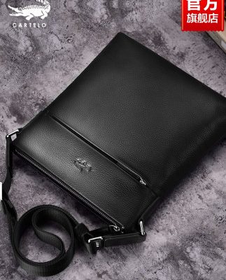 Túi đeo vai nam cá sấu Túi Messenger Đơn giản Đơn giản Ba lô dung tích lớn Công sở Nhẹ Túi nam sang trọng Cặp da