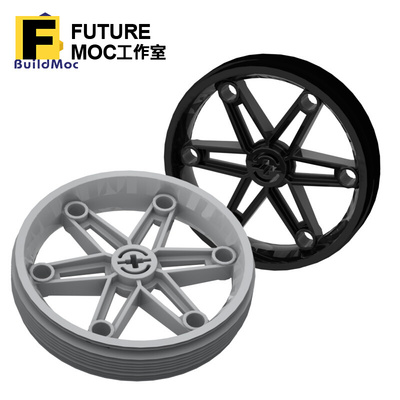 Khối xây dựng trong nước MOC phụ tùng phụ tùng phụ tùng 2903 hạt nhỏ bánh xe đạp xe đạp bánh xe phù hợp cho Lego