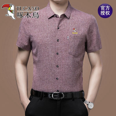 Woodpecker cotton và lanh áo sơ mi ngắn tay nam mùa hè mỏng nửa tay trung niên cộng với size áo sơ mi vải lanh màu trơn của bố