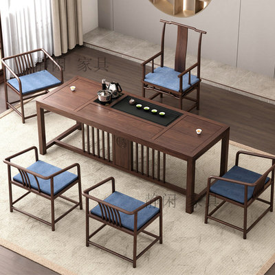 Bàn trà phong cách trung quốc mới kết hợp gỗ óc chó màu đen Bàn trà Kung Fu đơn giản hiện đại phòng trà văn phòng bàn cà phê Zen