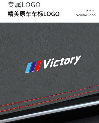 Wuling Capgemini đặc biệt chiếu sáng tránh ánh sáng bảng điều khiển trung tâm bảng điều khiển chống nắng che nắng phụ kiện sửa đổi nội thất ô tô Daquan