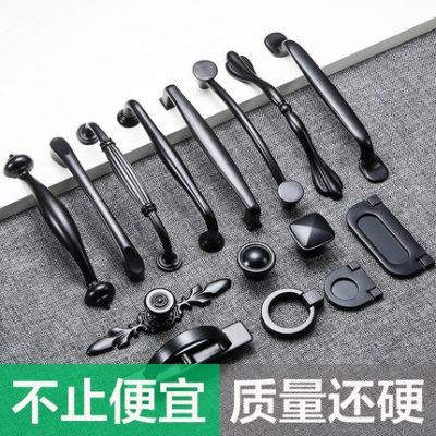 Cửa hàng khóa trong nhà theo phong cách phần cứng tay nắm cửa màu đen cửa tủ phòng ngủ đơn giản Cửa tủ thiết bị Trung Quốc Cửa phòng