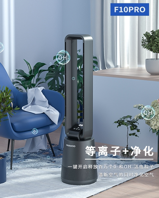 Hàn Quốc Quạt không cánh Daewoo quạt lọc không khí gia đình tiết kiệm năng lượng độ ồn thấp quạt điện quạt sàn quạt tháp đứng điều khiển từ xa