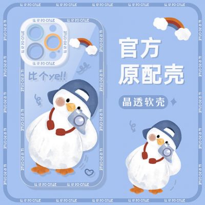 Ốp lưng điện thoại di động iphone12 apple 13pro mới 12promax trong suốt thấu kính 12mini trọn gói