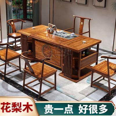 Bàn trà gỗ gụ và ghế kết hợp Bàn trà mới của Trung Quốc bằng gỗ rắn bằng gỗ Cẩm lai Trà văn phòng Zen của Trung Quốc Bàn trà Kung Fu