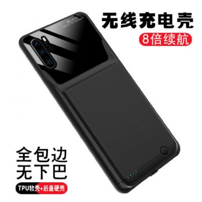 Thích hợp cho Xiaomi redmi k30 kẹp lưng sạc kho báu redmi k20 pin đặc biệt di động siêu mỏng redmi k20pro vỏ điện thoại di động tất cả trong một nguồn điện di động sạc dự phòng dung lượng lớn