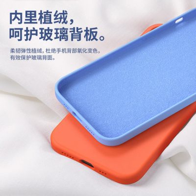 Ốp lưng điện thoại Apple 13 Ốp lưng iPhone13 Chống rơi rớt phù hợp với ip 13p nữ vỏ mềm Vỏ mini silicon lỏng Ống kính 13Pro bao trọn gói bảo vệ bao tay siêu mỏng promax cổ 174