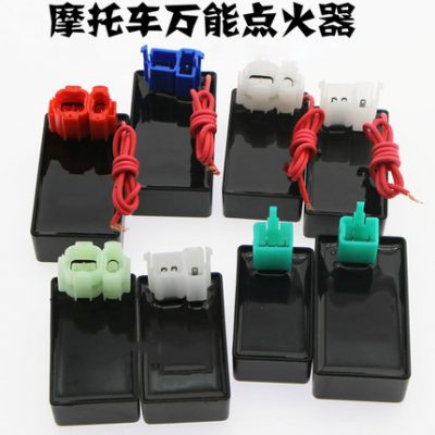 Xe máy phù hợp với GY6 CG125 DC đánh lửa tự động sửa chữa phụ tùng thay thế phụ tùng đánh lửa đa năng góc kỹ thuật số