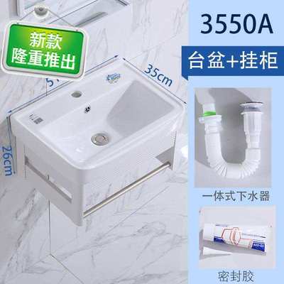 Chậu rửa mặt chậu rửa chậu rửa mặt mini chậu rửa mặt góc tủ chậu tròn phòng tắm phòng tắm thu nhỏ phòng tắm đặt phòng tắm