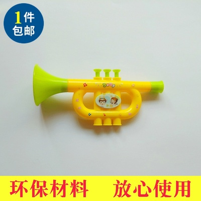 Có thể thổi kèn mini chơi nhạc cụ quà tặng trẻ em 0-3-6-12 tuổi đồ chơi kèn trẻ em