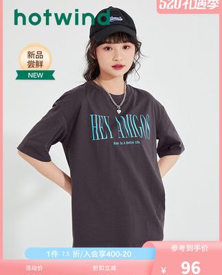 Hot air 2022 mùa hè mới của phụ nữ in ấn thể thao giản dị thời trang đơn giản phù hợp với tất cả các kết hợp áo thun ngắn tay cổ tròn phụ nữ