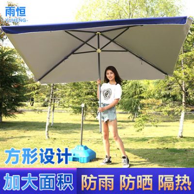 Ô che nắng ngoài trời lớn ô dù che nắng ô dù che nắng ô dù lớn ô vuông ô dù đi biển ô che mưa chống nắng gấp