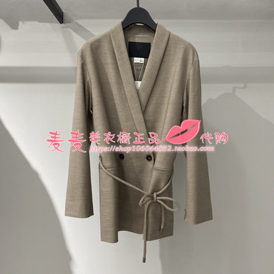 Basic House / 100 tốt áo khoác thắt lưng nữ mùa thu 2021 đích thực HVJK521A-1280