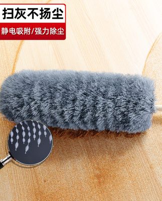 Máy hút bụi bằng lông vũ quét bụi và lau bụi gia đình có thể thu vào tĩnh điện làm sạch dụng cụ làm sạch và làm sạch hiện vật vệ sinh