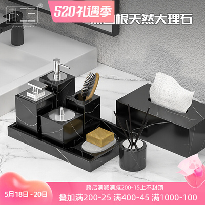 Khách sạn Park Ersan Bộ rửa phòng tắm 5 món khay chậu rửa mặt bằng đá cẩm thạch Đồ dùng phòng tắm cao cấp