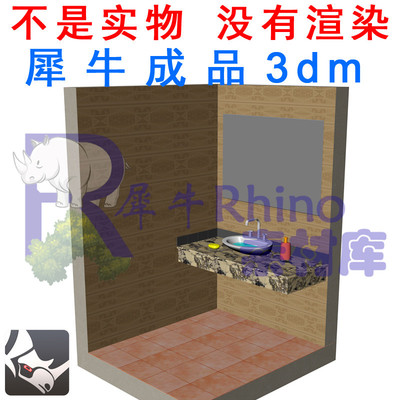 Bàn trang điểm phòng tắm tê giác gương hoàn thành mô hình phòng tắm tê giác mô hình trang điểm