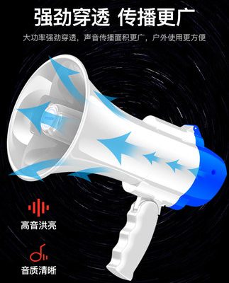 Loa cầm tay hiện đại MK09 loa tweeter ghi âm loa ngoài trời gian hàng bán hàng tự động công khai có thể sạc lại bluetooth quầy hàng hướng dẫn di động máy nghe nhạc nhỏ công cộng lớn