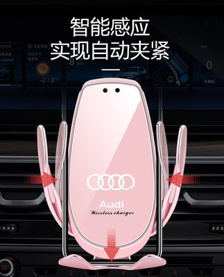 Giá đỡ điện thoại di động Audi A3 Q2 Q3 A4 A6 / 7 Q5L xe ô tô phụ kiện trang trí nội thất xe hơi đặc biệt