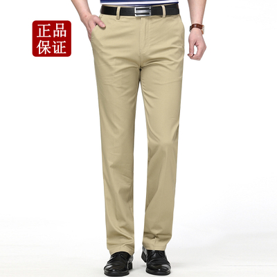 Quần của nam giới Hengyuanxiang 2022 mới hợp thời trang quần ống suông thẳng quần âu nam trung niên quần mỏng mùa hè