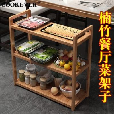 Cửa hàng lẩu cung cấp đồ dùng giá để bát đĩa nhiều lớp giá bát đĩa bằng thép không gỉ nhiều lớp giá bếp thương mại phòng lưu trữ