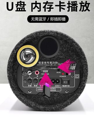 Điện thoại di động loa bluetooth không dây 3d âm thanh vòm âm lượng cao 12v24v xe hơi siêu trầm loa siêu trầm thẻ máy tính gia đình âm thanh nhỏ ngoài trời loa kép súng thép nhỏ khẩu súng phát thanh viên bộ sưu tập thương mại