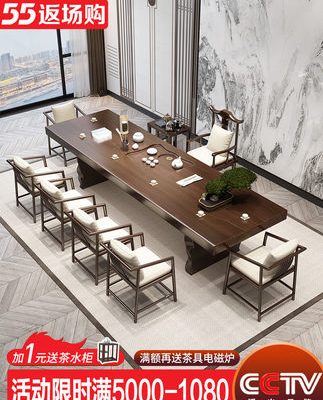 Mới Trung Quốc gỗ tròn lớn bảng gỗ rắn bàn trà bàn trà bàn trà bàn trà trung quốc bàn ghế kết hợp văn phòng phòng trà Zen